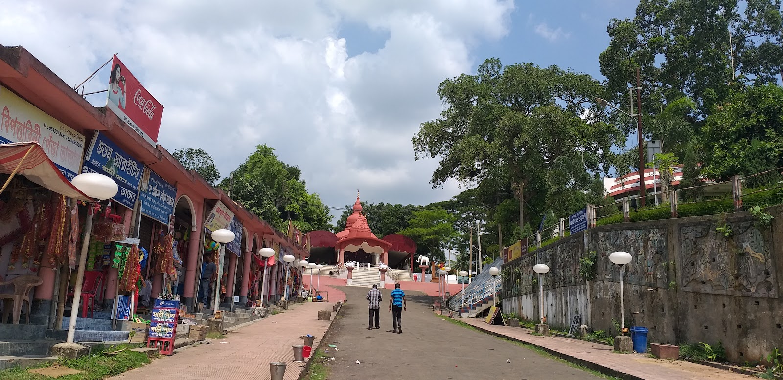 Kali Mandir