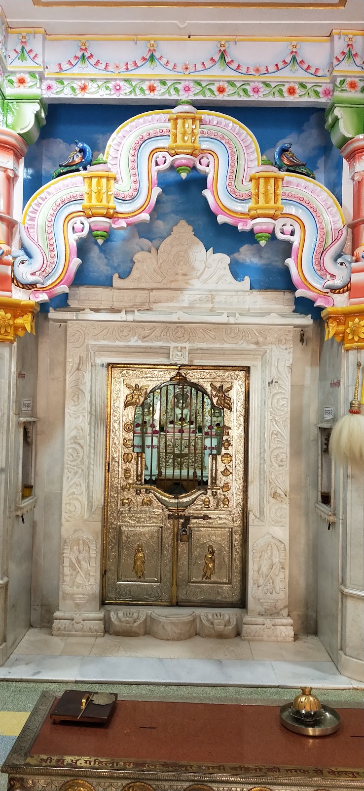 Chintamani Jain Temple