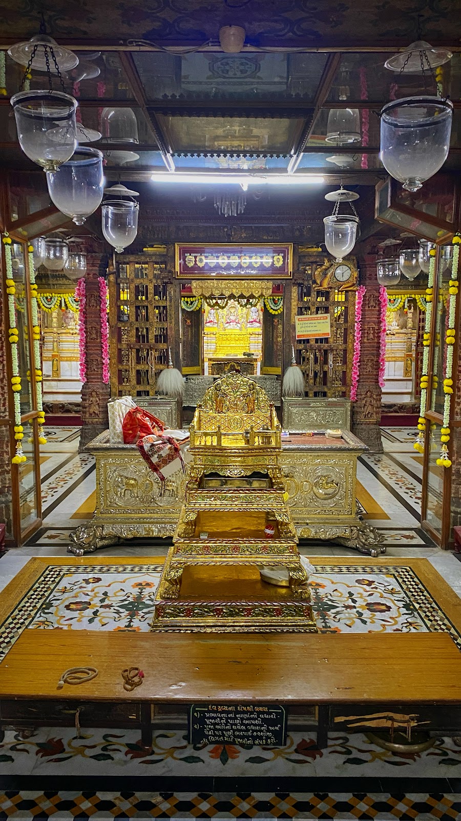 Chintamani Jain Temple