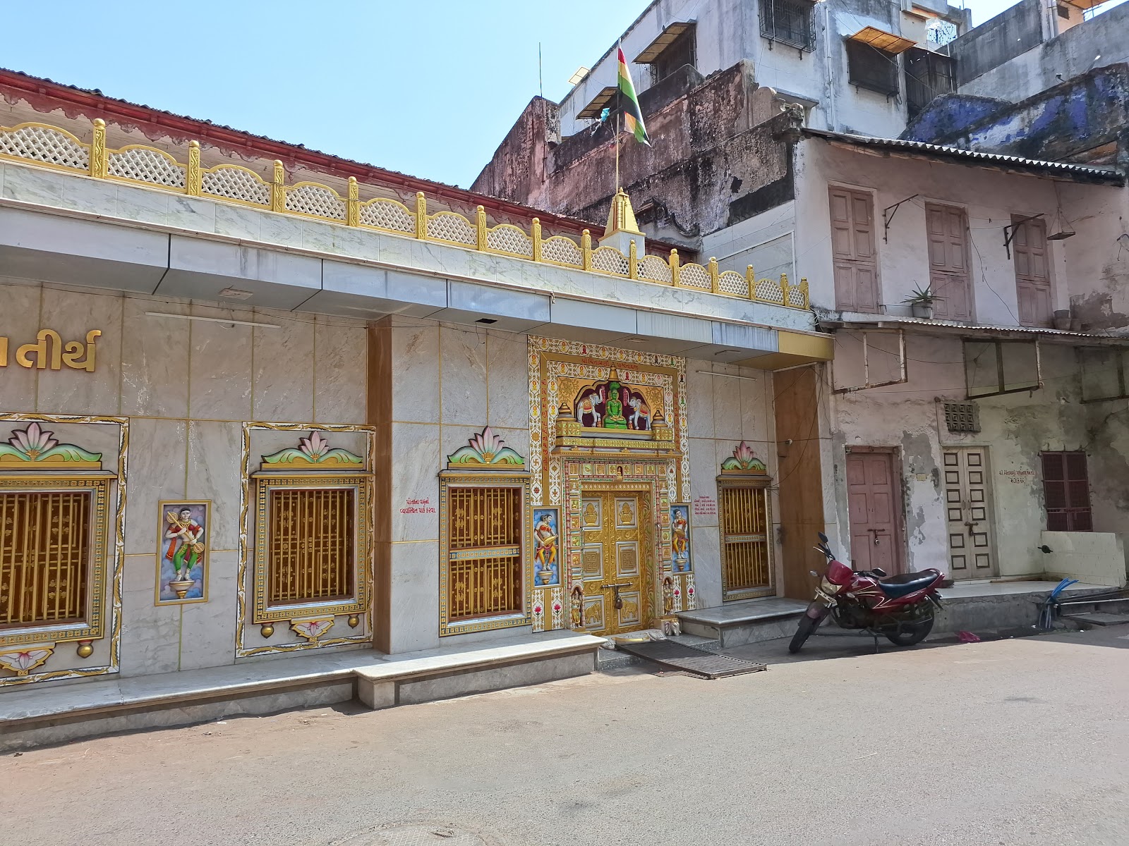 Chintamani Jain Temple