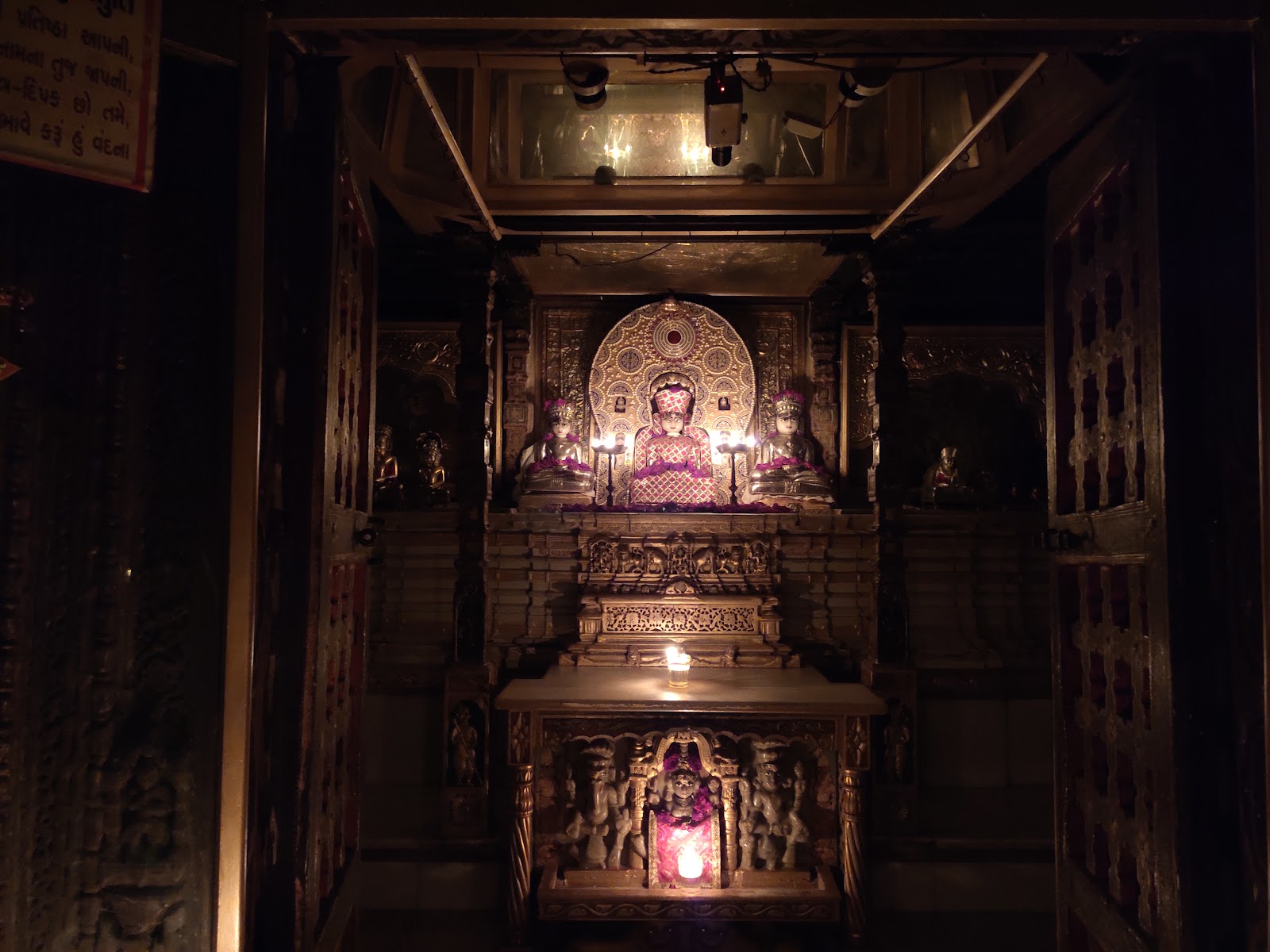 Chintamani Jain Temple
