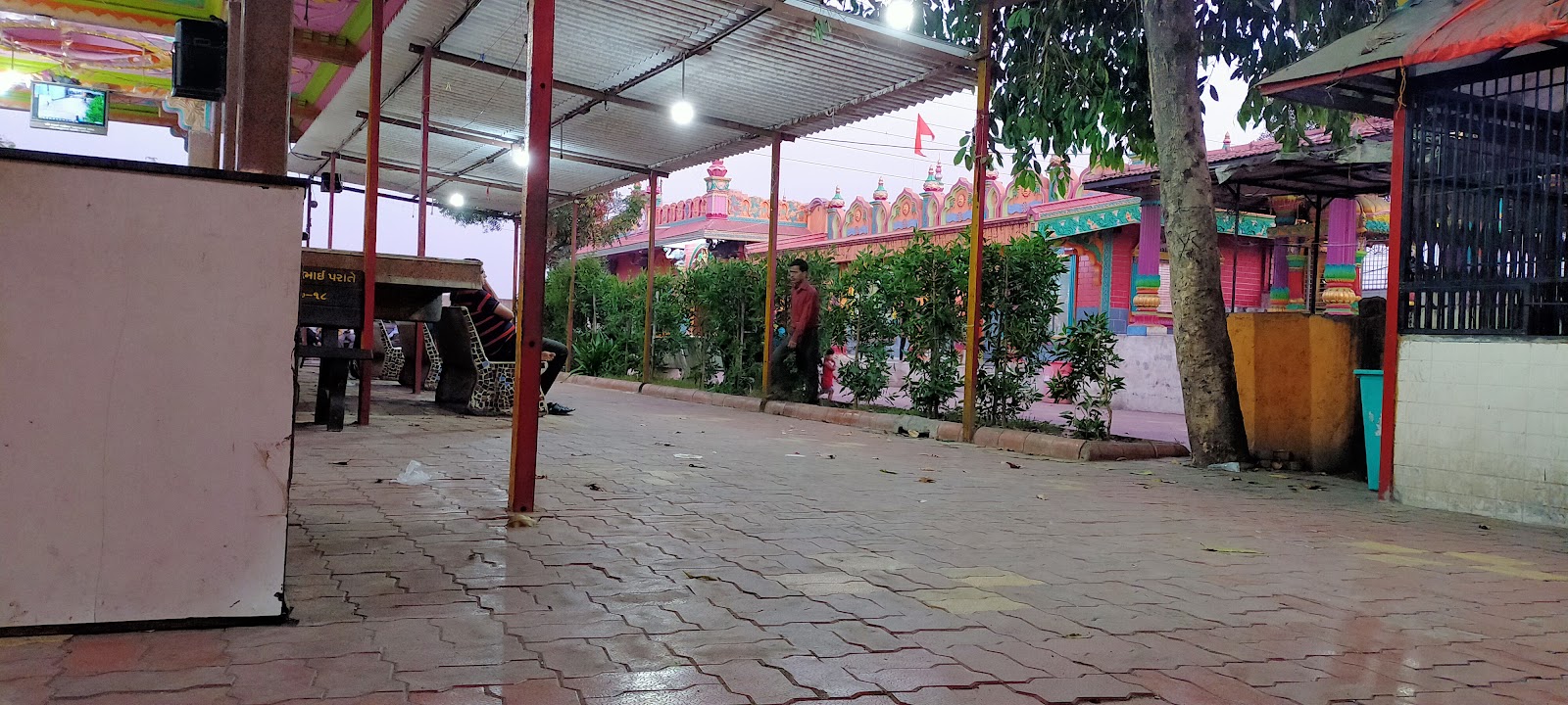 Sai Baba Temple Kamrej