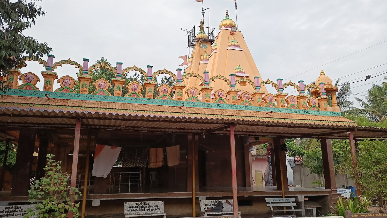 Sai Baba Temple Kamrej