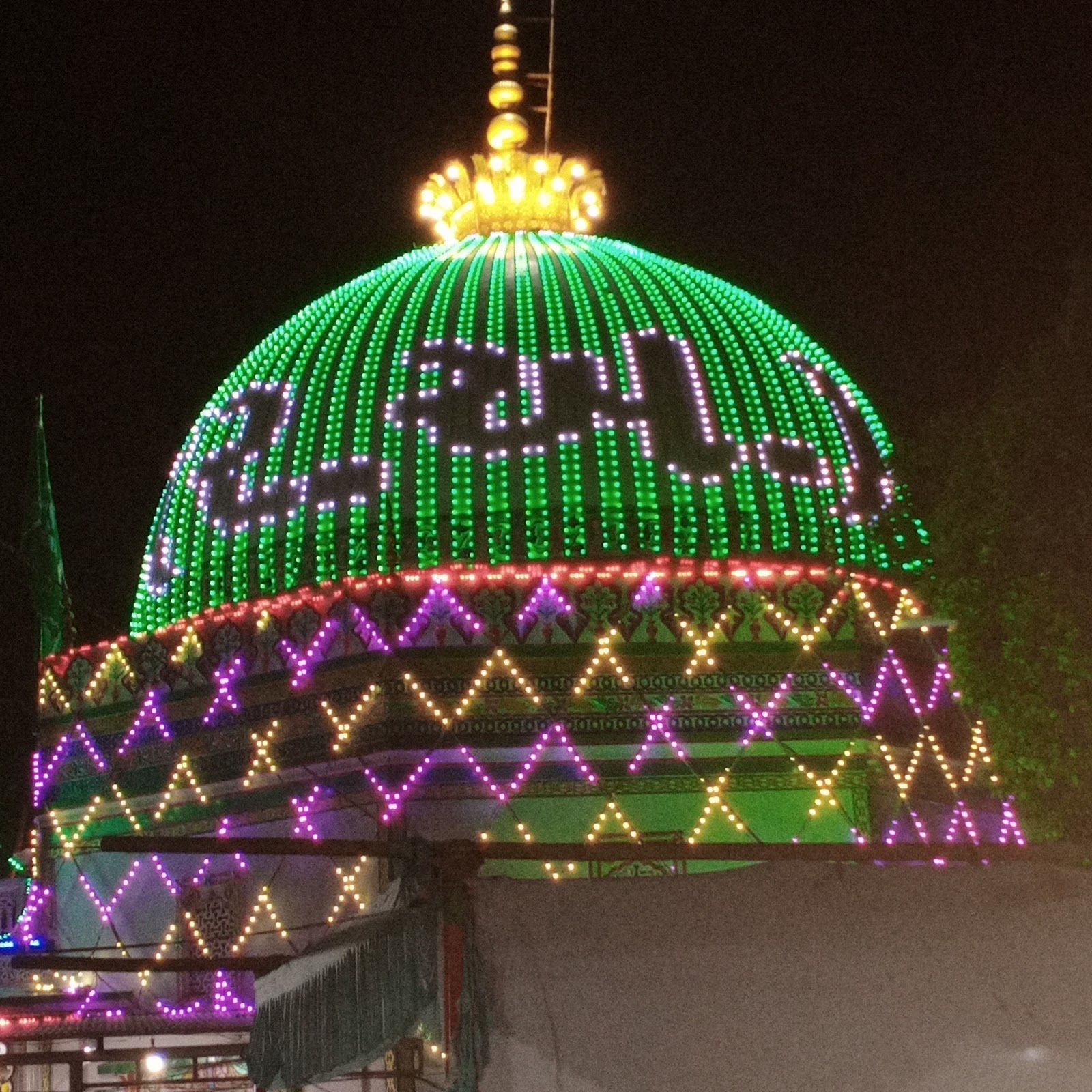 Sai Baba Temple Kamrej