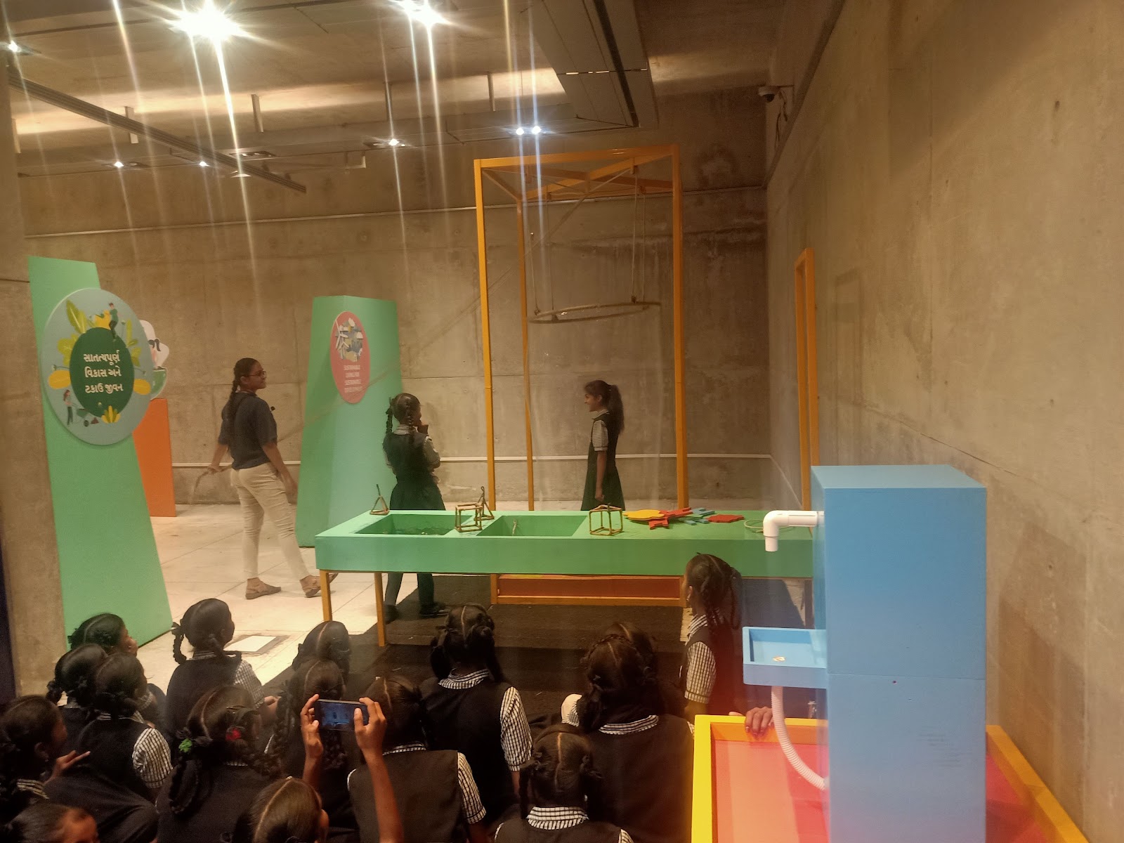 Surat Textile Museum