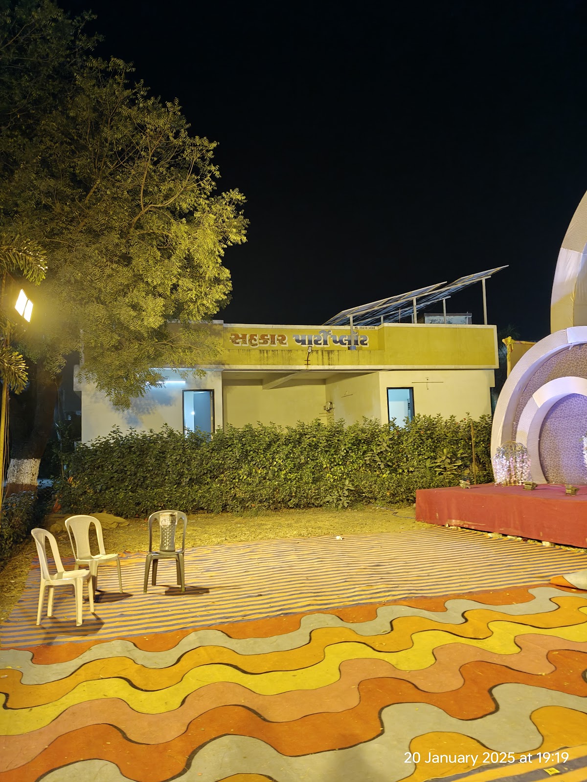 Kamrej, Gujarat - Cultural Heritage and Local Cuisine