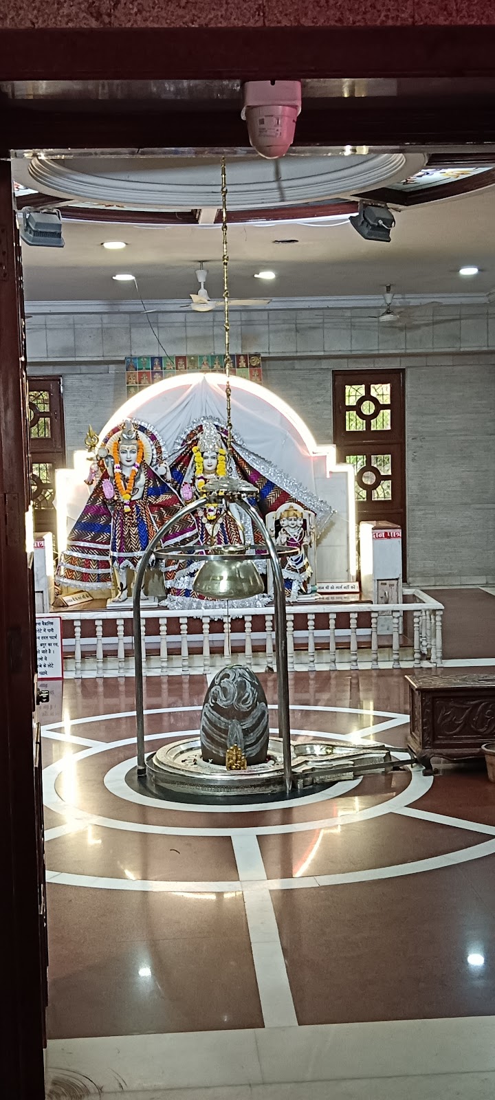 Tapti Riverbank Picnic Spot