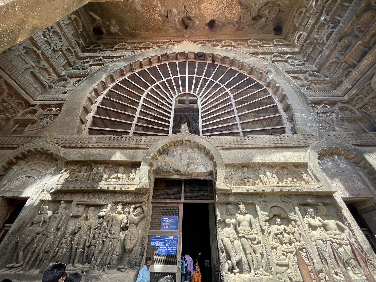Karla Caves