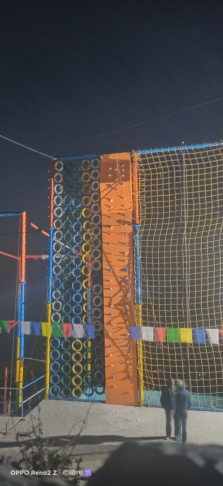 Kanatal Adventure Camp