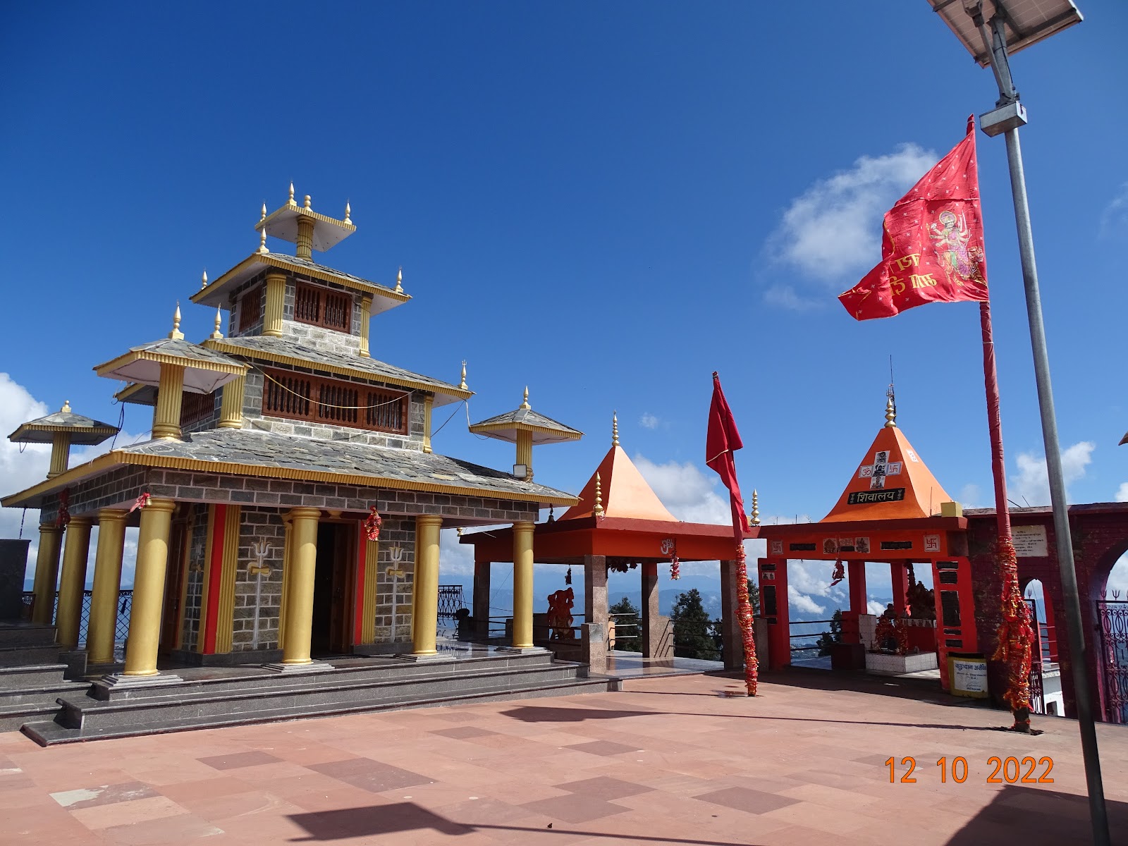Surkanda Devi Temple