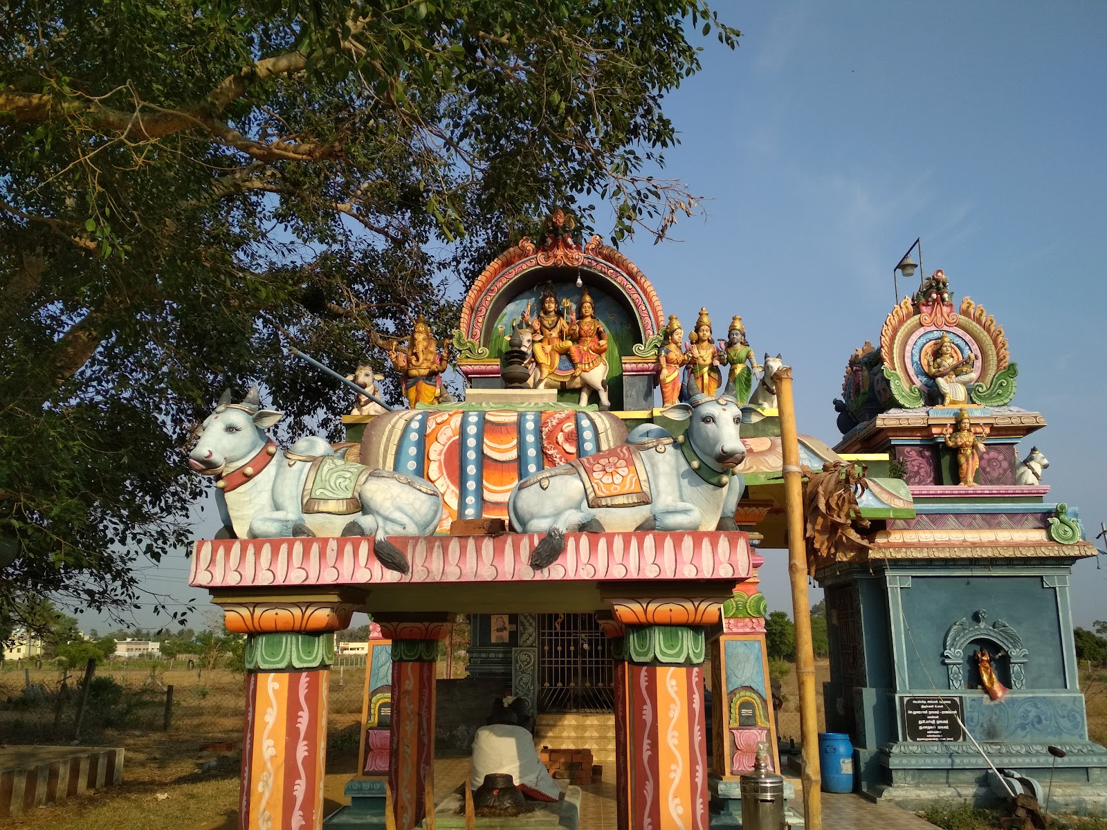 Chandramouleeswarar Temple