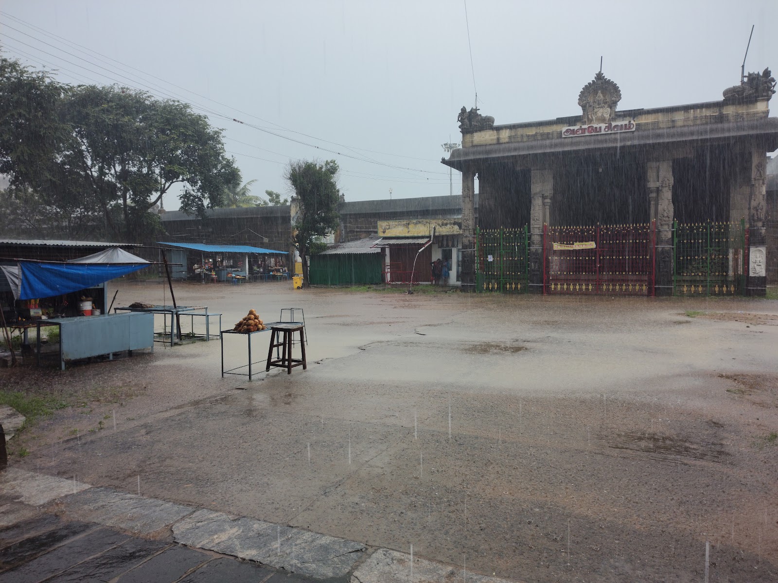 Ekambareswarar Temple