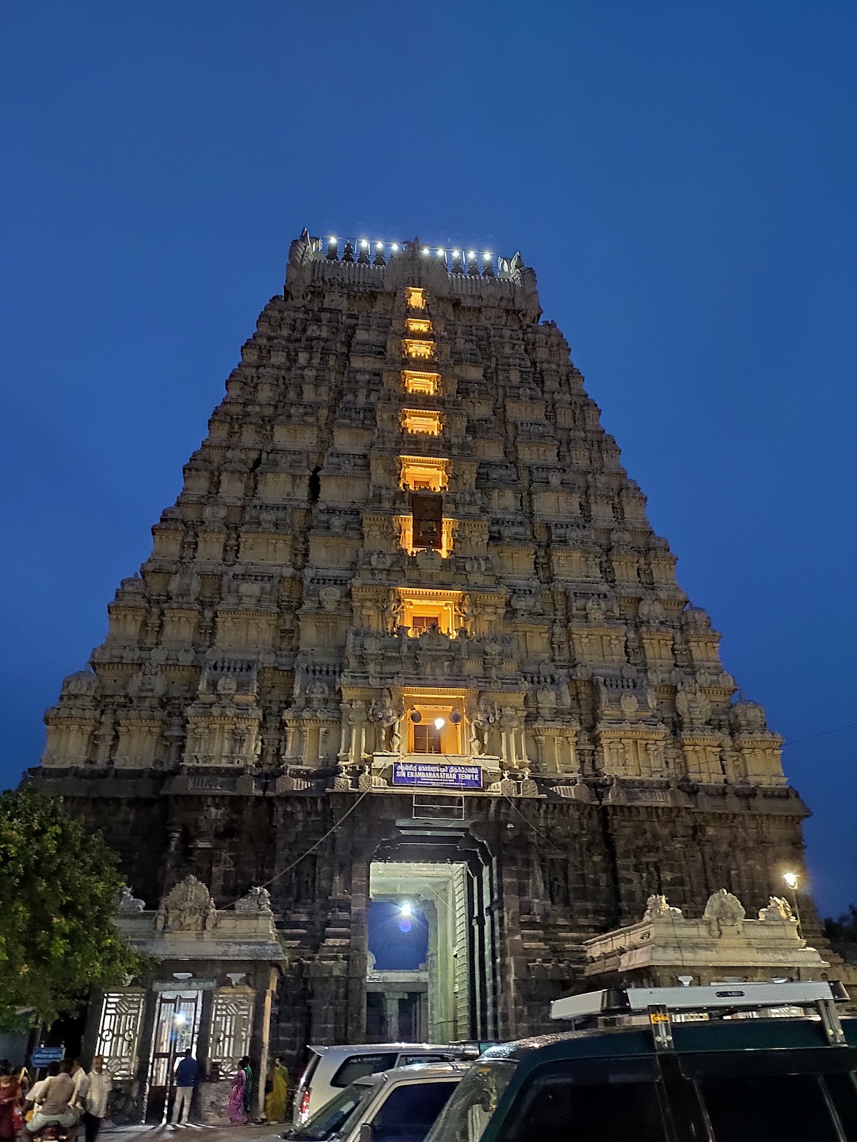 Ekambareswarar Temple