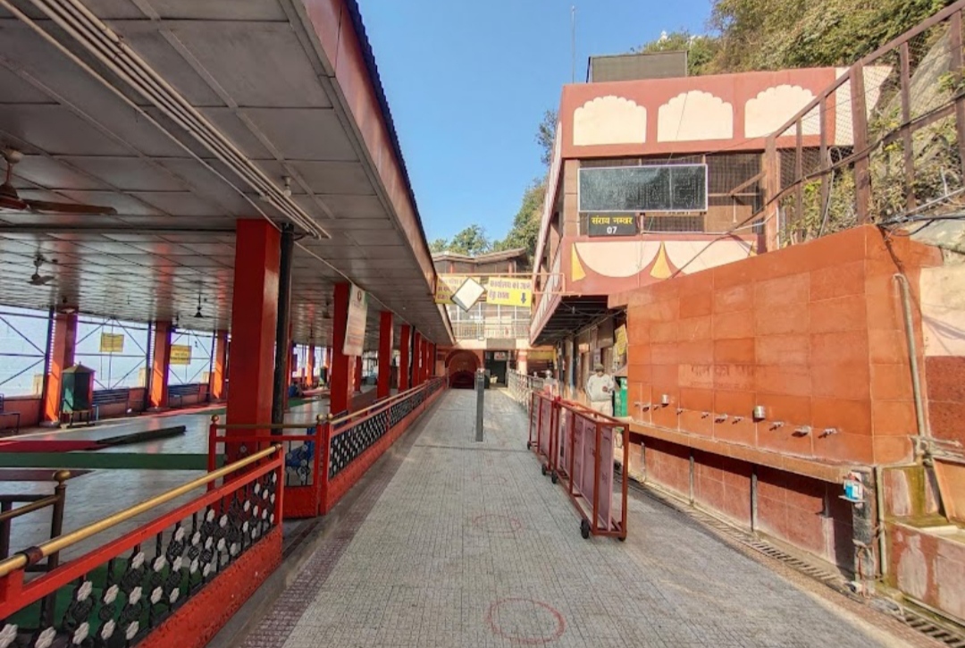 Baba Balak Nath Temple