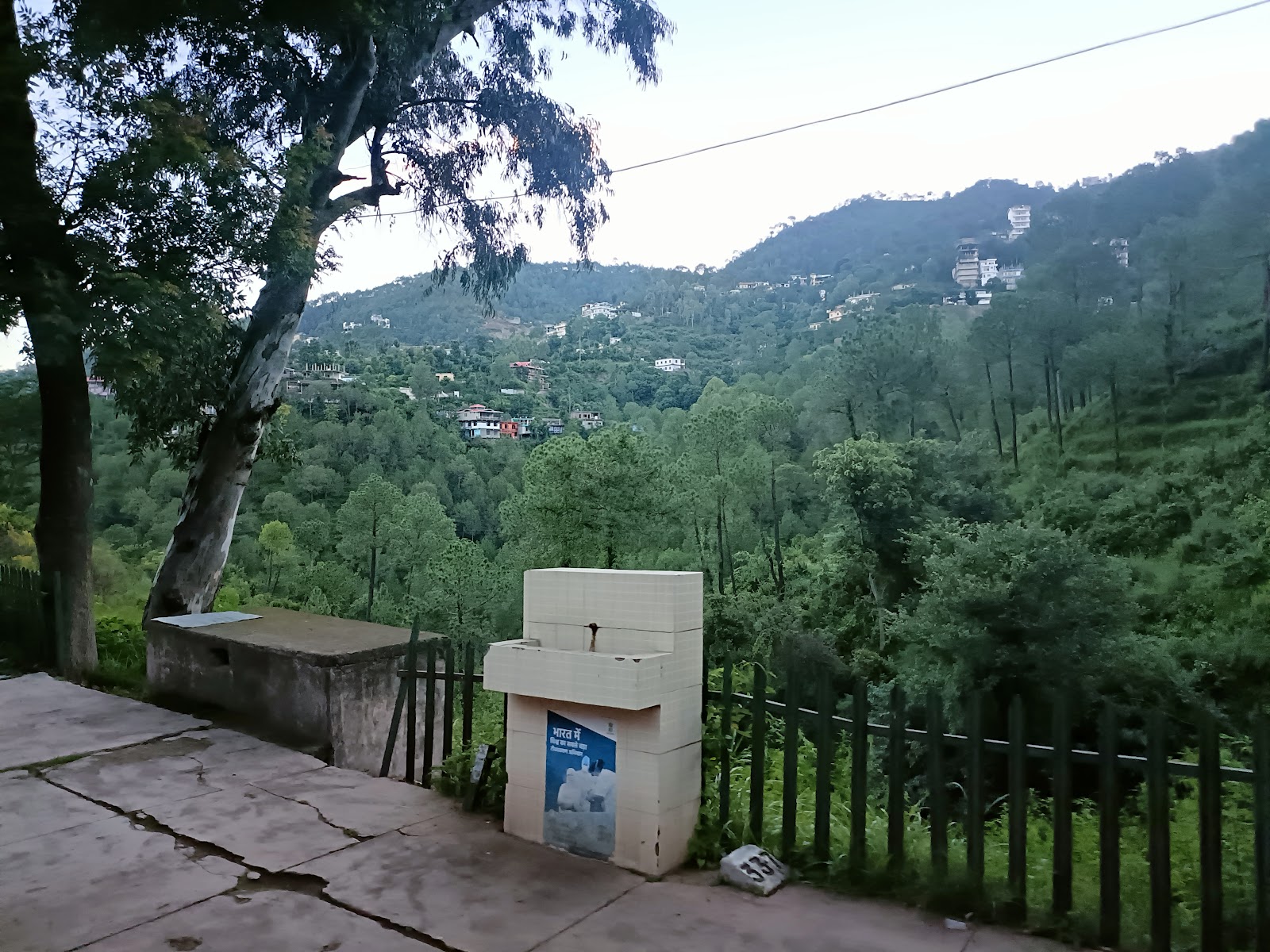 Kandaghat Railway Station