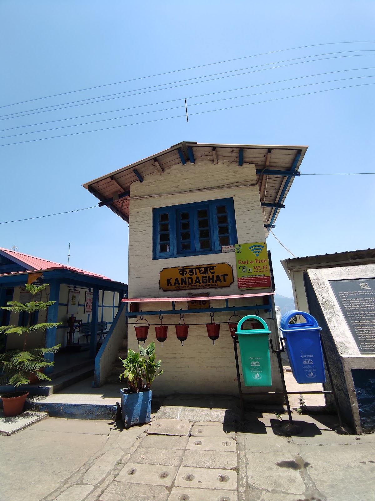Kandaghat Railway Station
