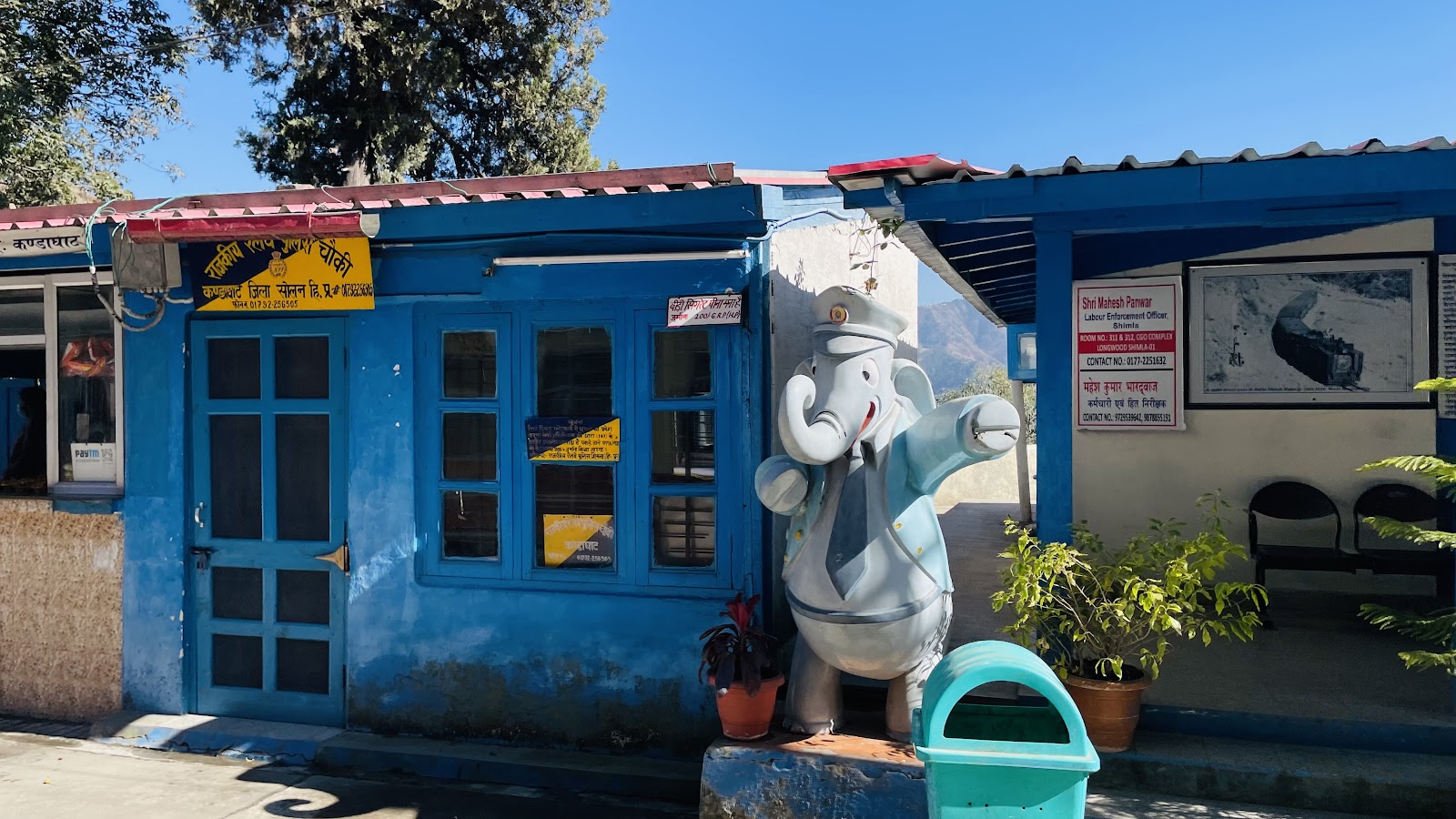 Kandaghat Railway Station