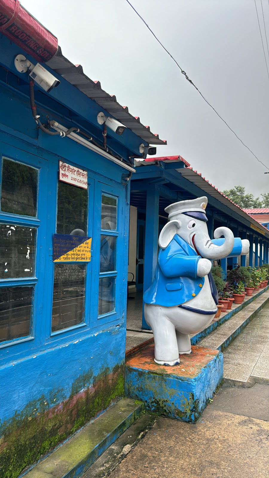 Kandaghat Railway Station
