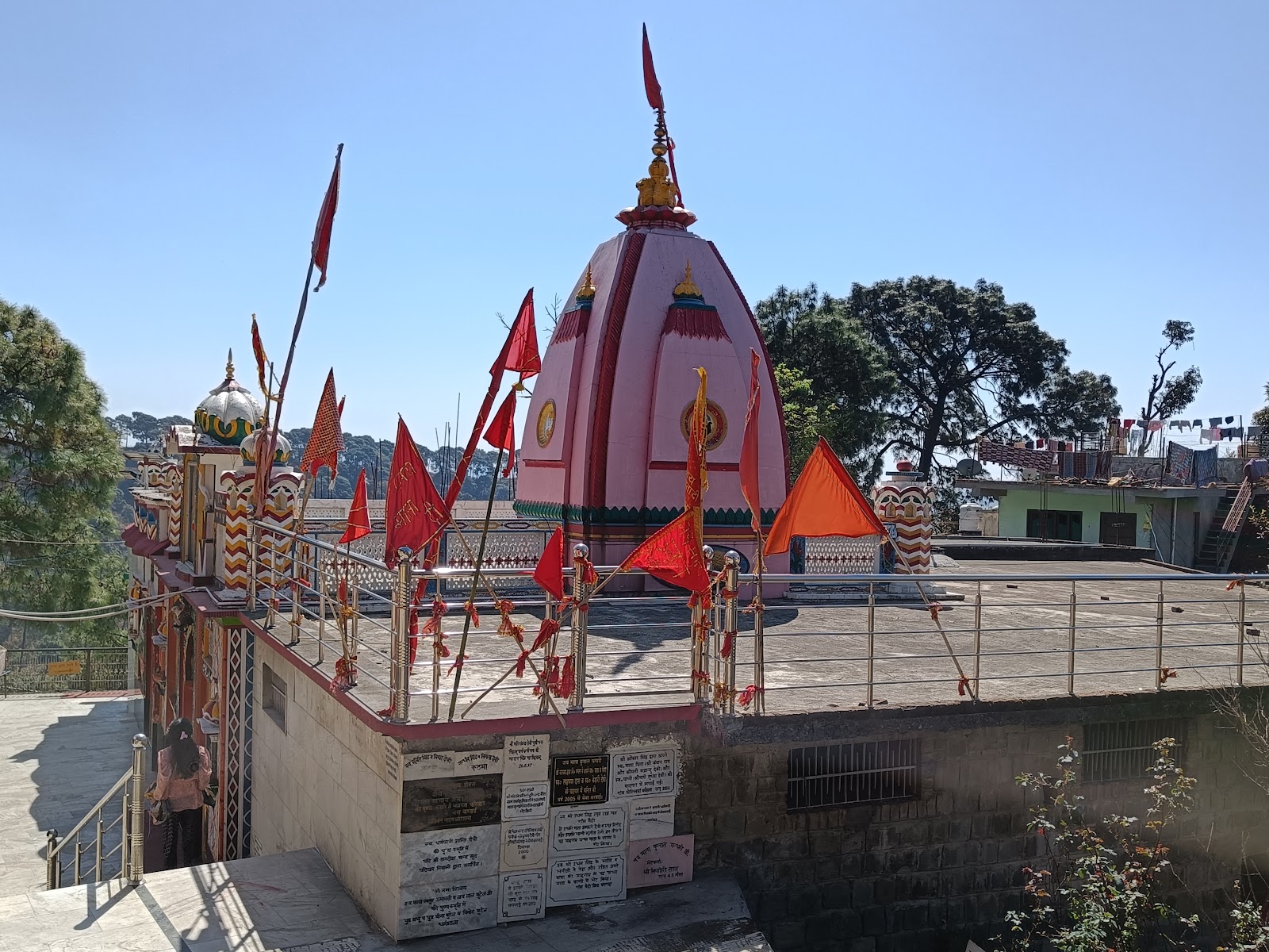 Kunal Pathri Temple