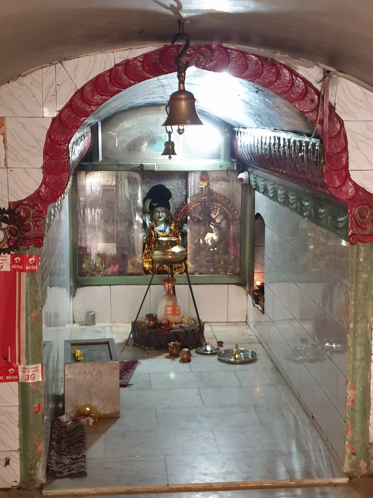 Kunal Pathri Temple