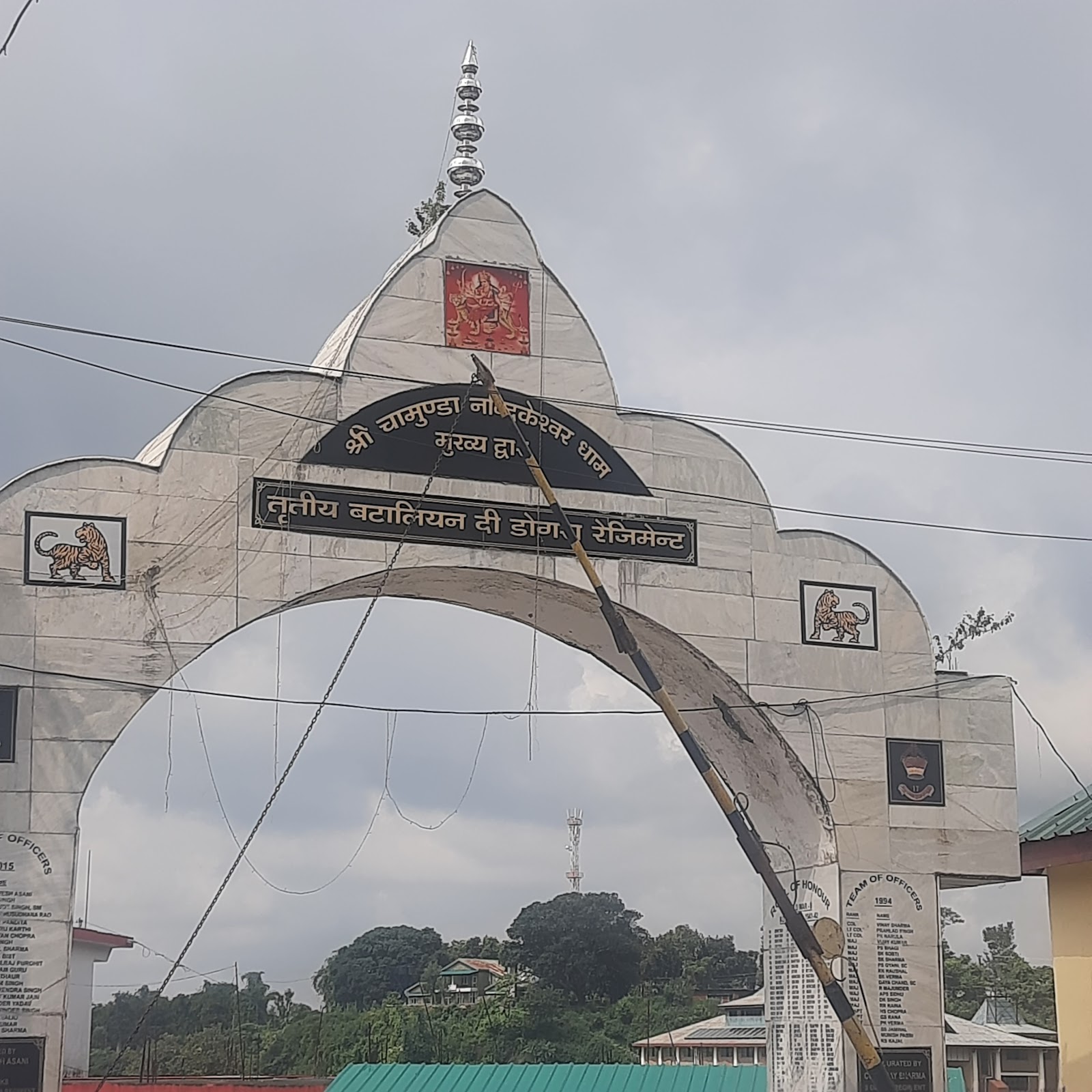 Chamunda Devi Temple