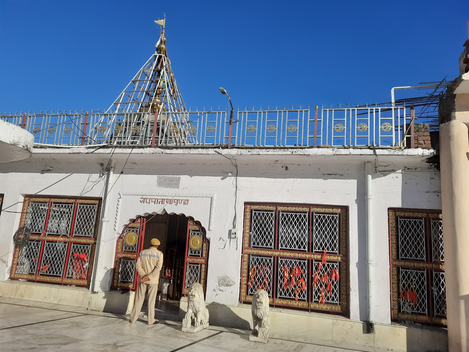 Chamunda Devi Temple