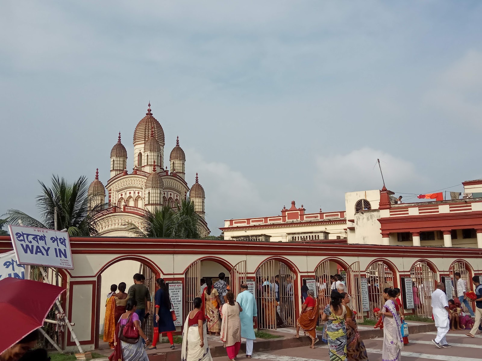 Dakshineswar Kali Temple