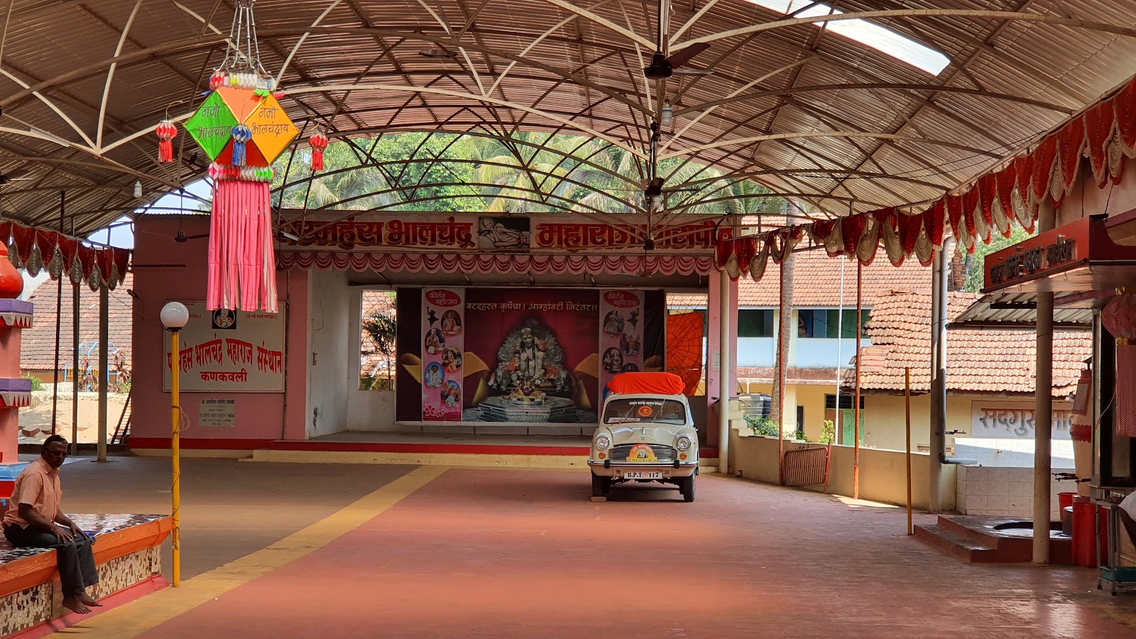 Bhogababa Temple Kankavli