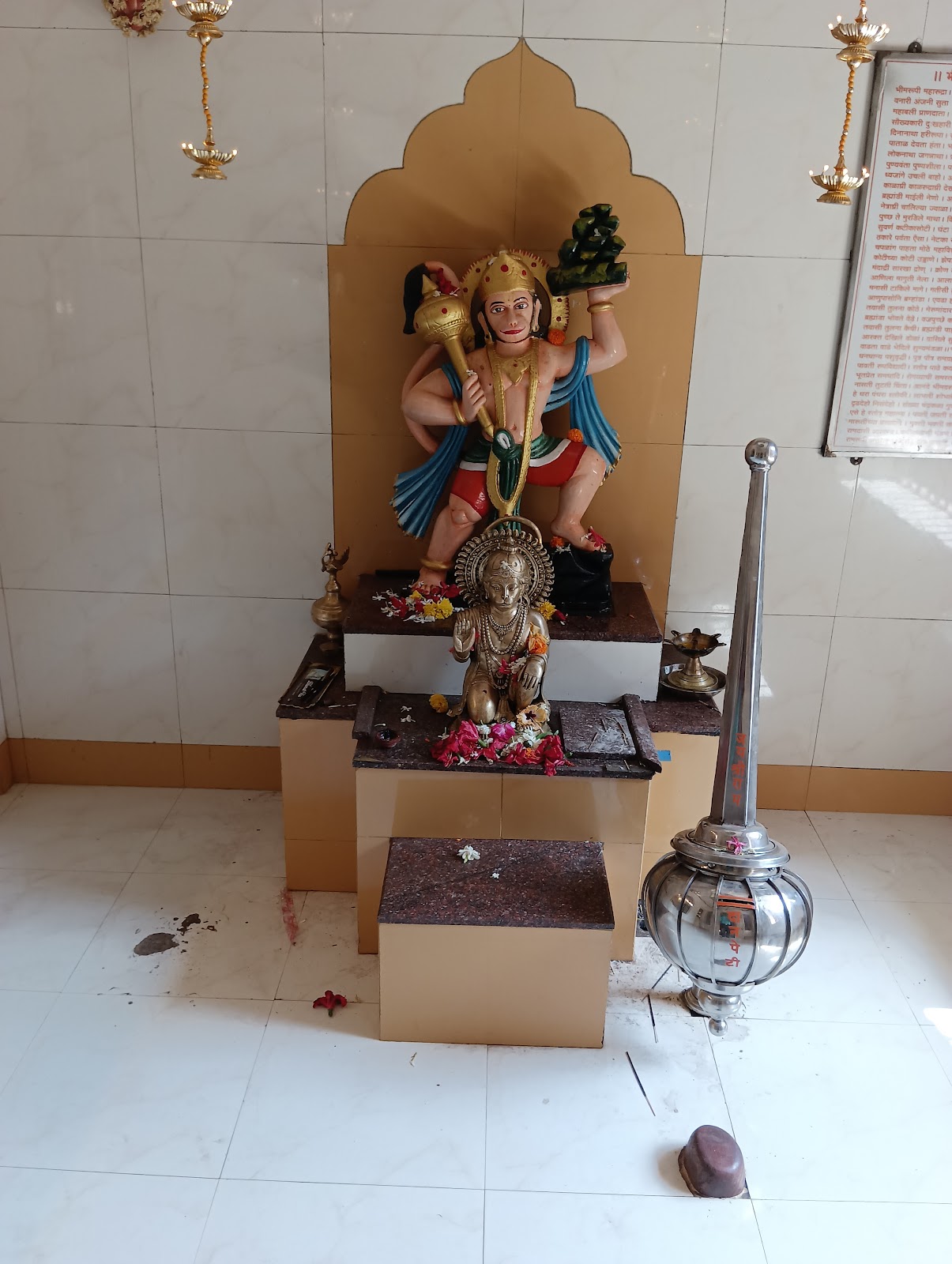 Bhogababa Temple Kankavli