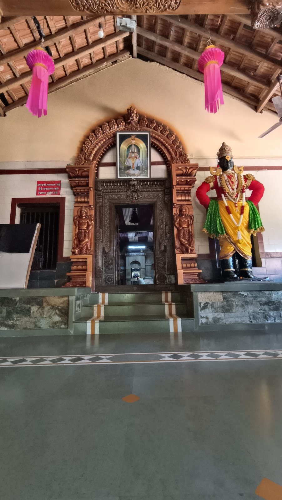 Kudal Ganapati Temple