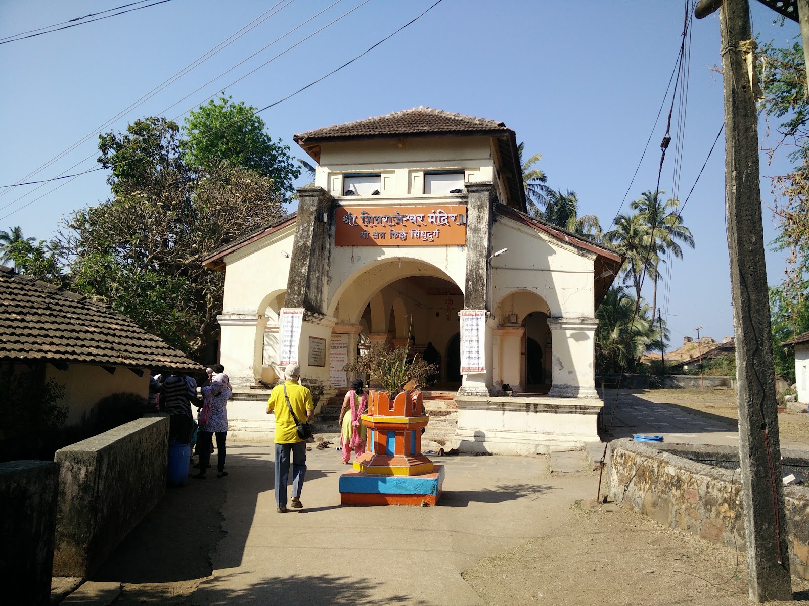 Sindhudurg Fort