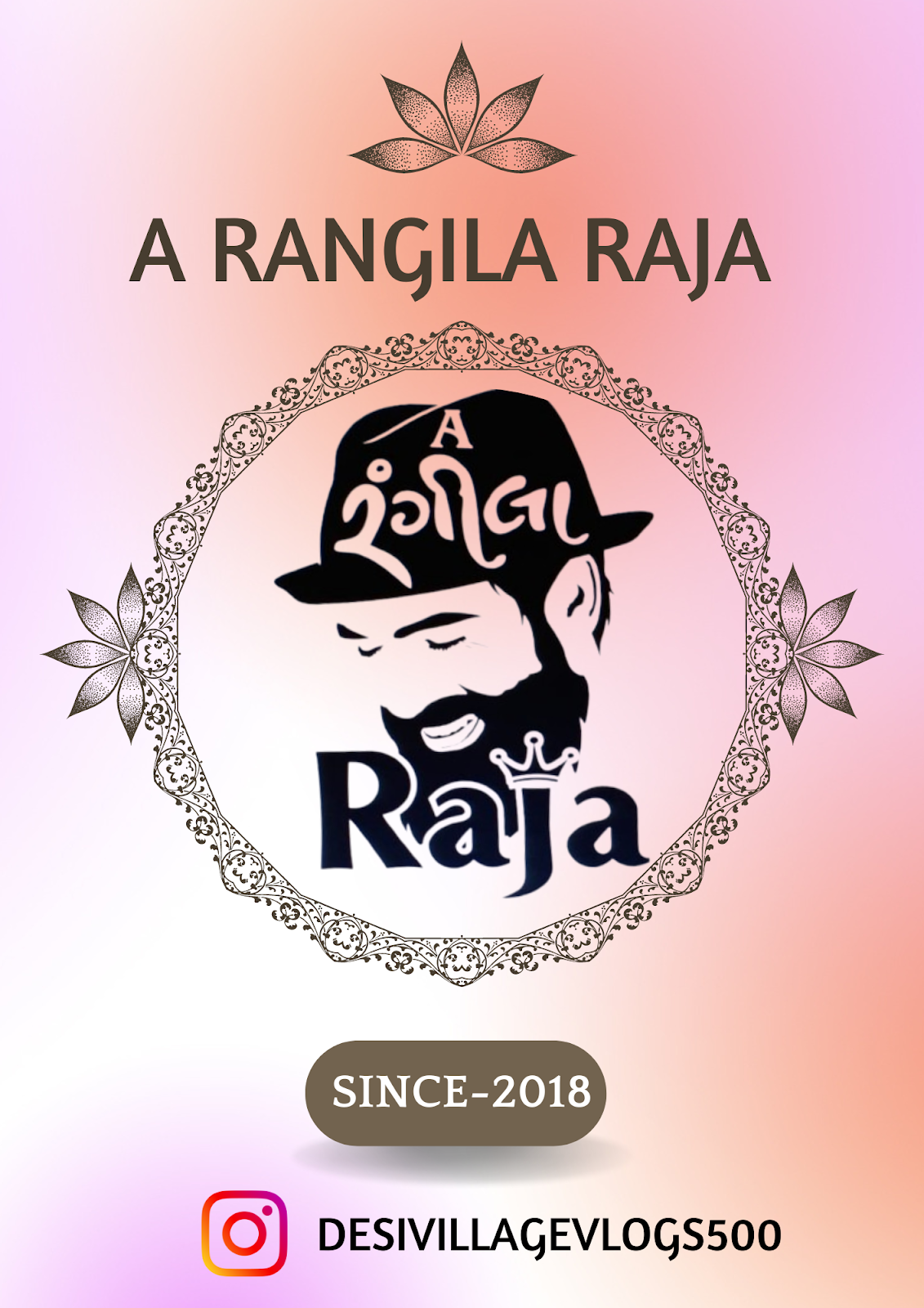 Rangila Bazar