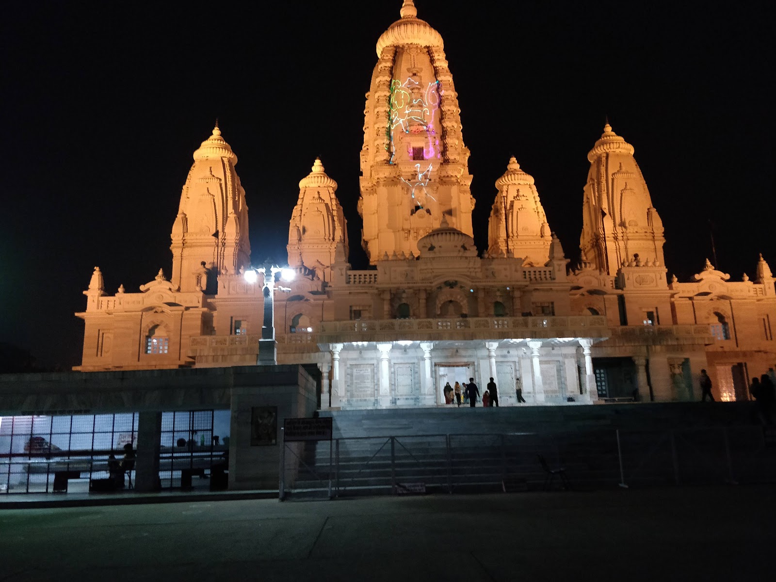 JK Temple