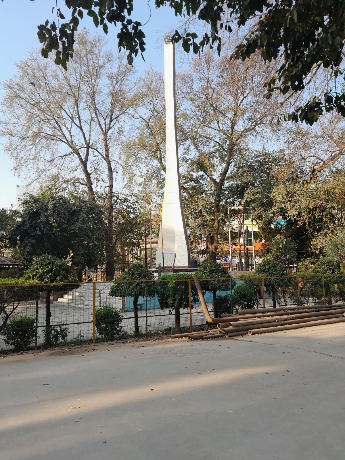 Nana Rao Park
