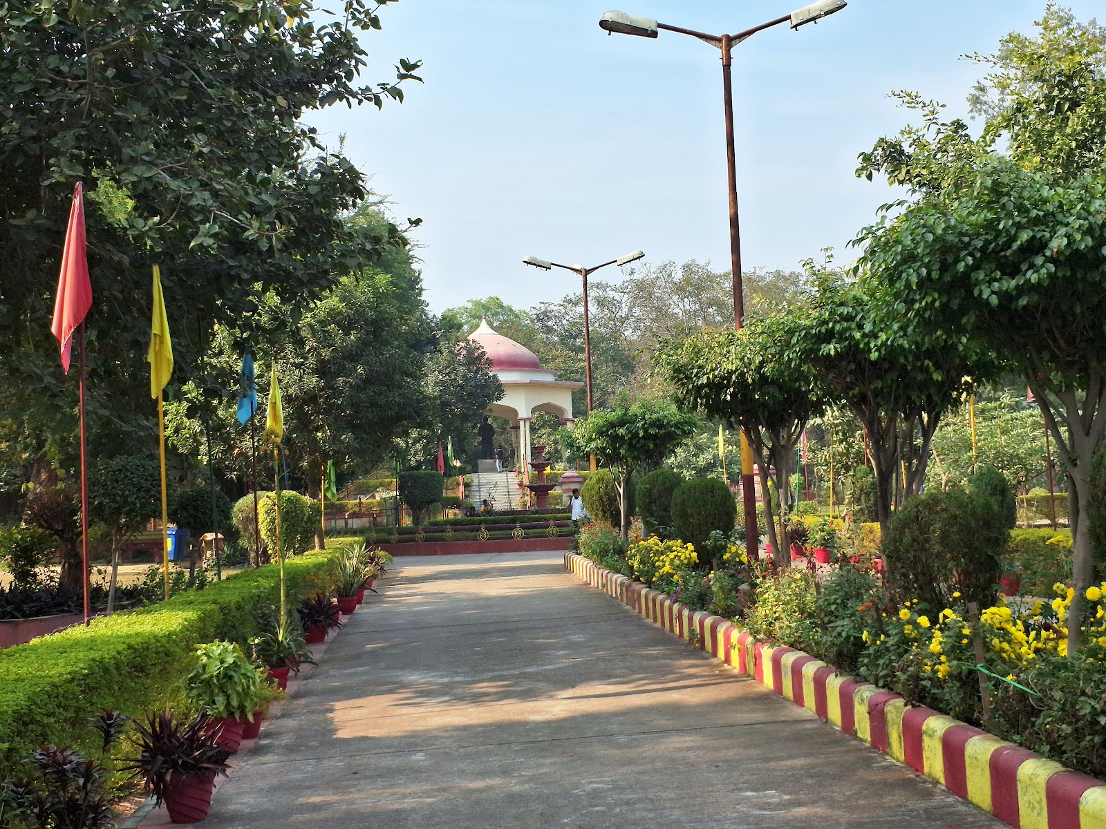 Nana Rao Park
