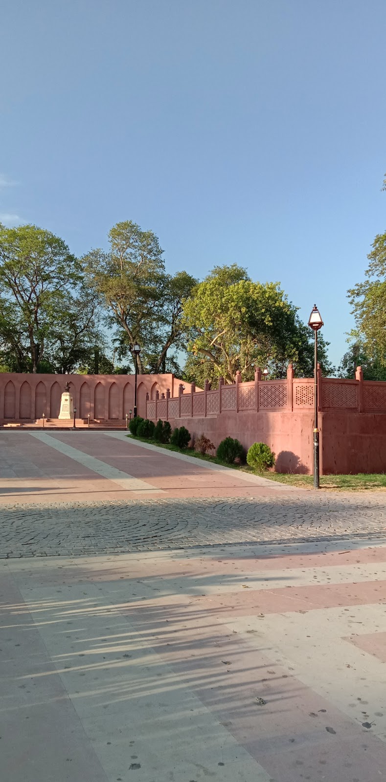 Nana Rao Park
