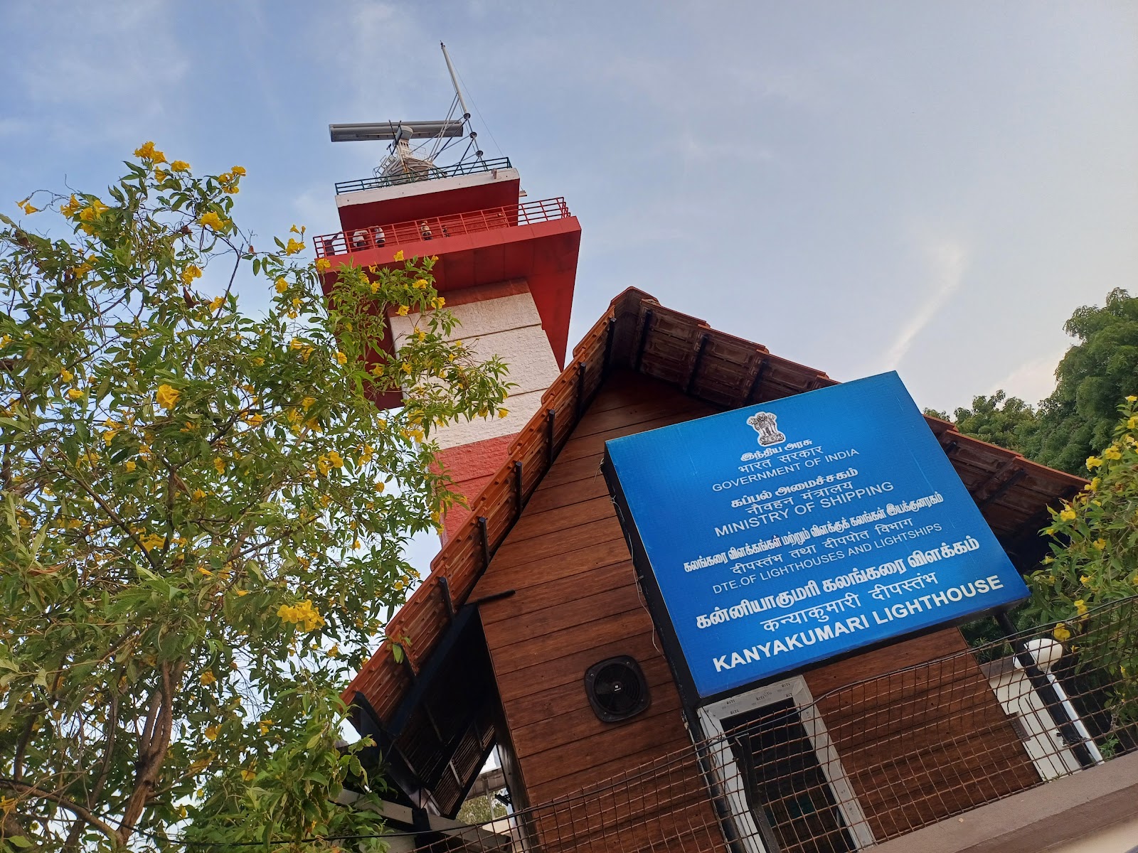 Lighthouse and Watch Tower