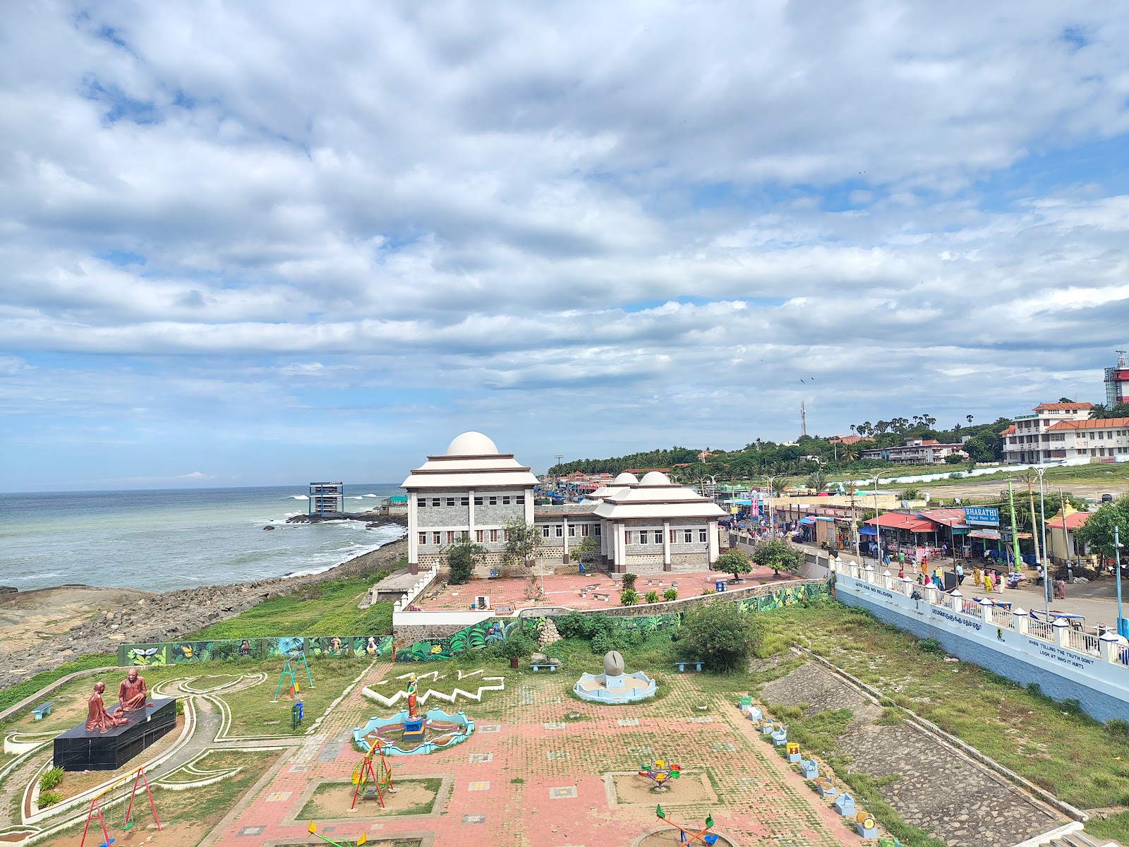 Gandhi Memorial Mandapam