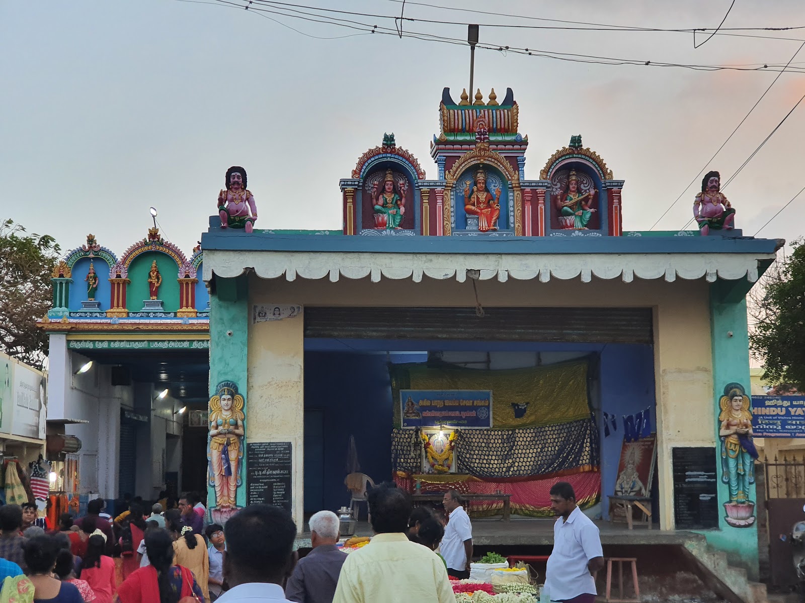 Kanyakumari Temple