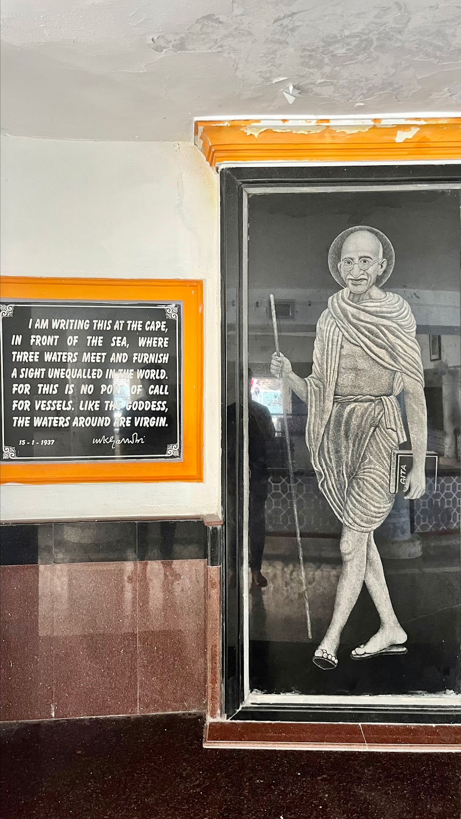 Mahatma Gandhi Memorial