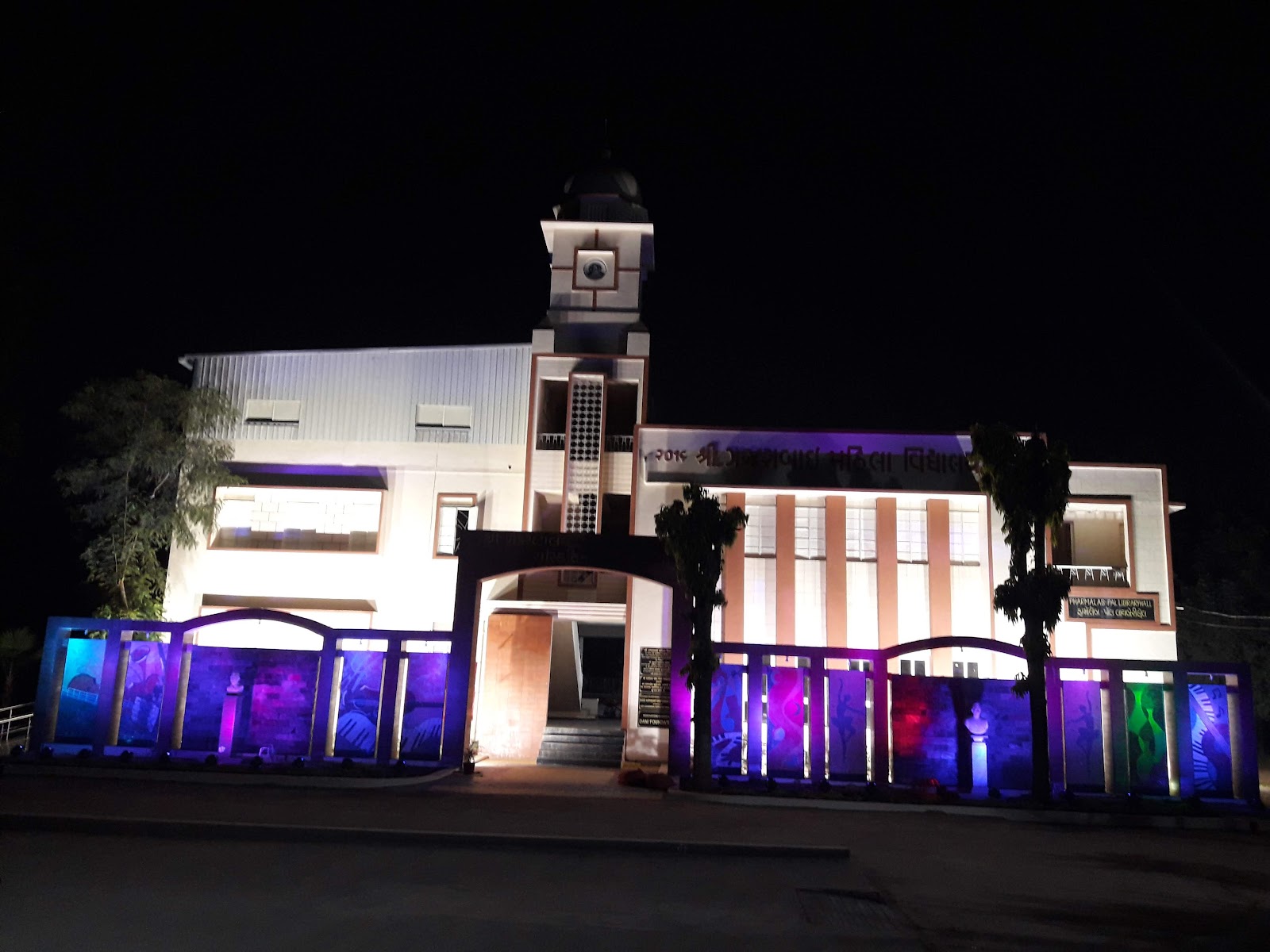 Cultural Community Centre