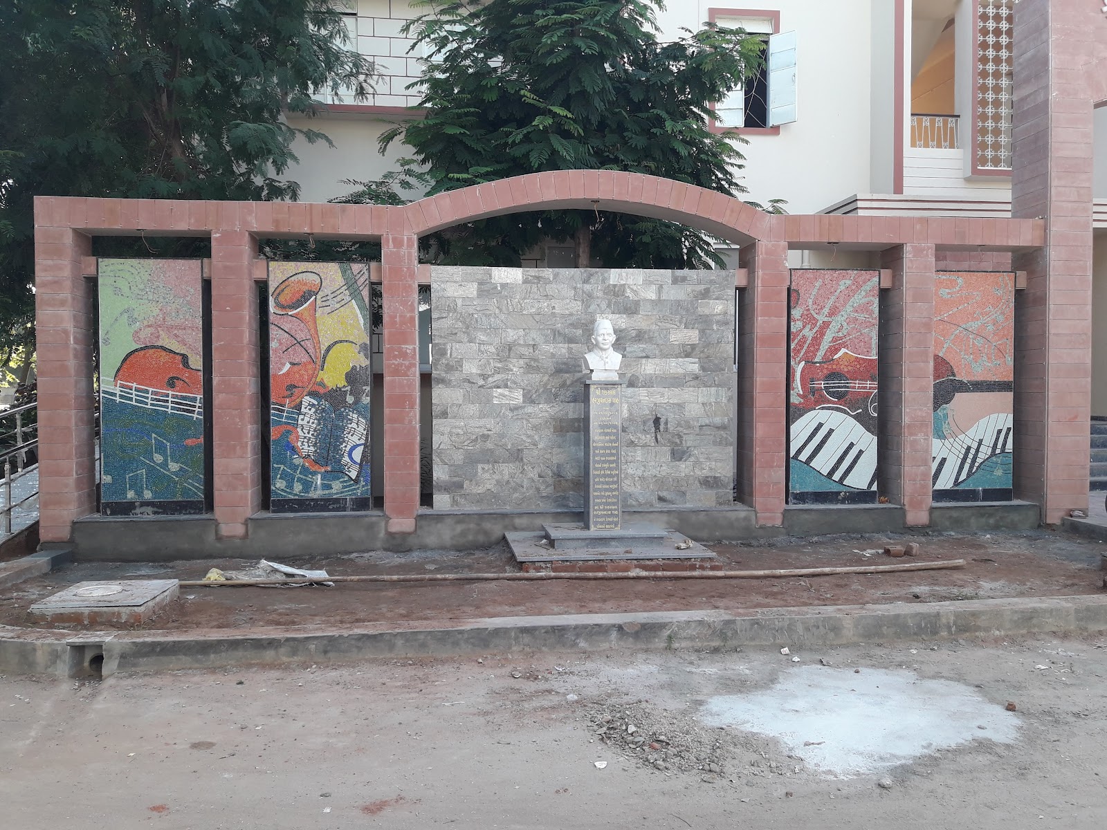 Cultural Community Centre