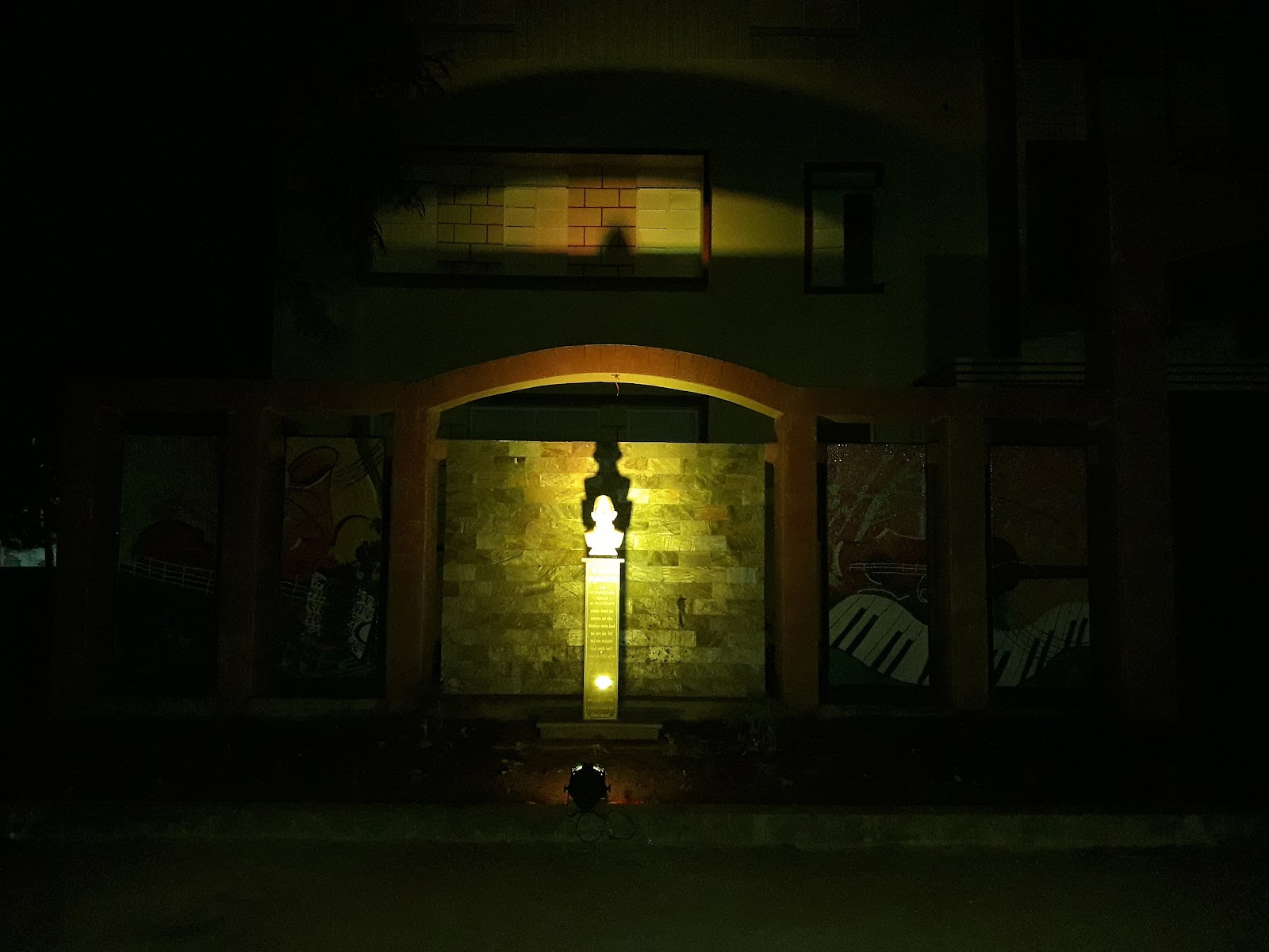 Cultural Community Centre