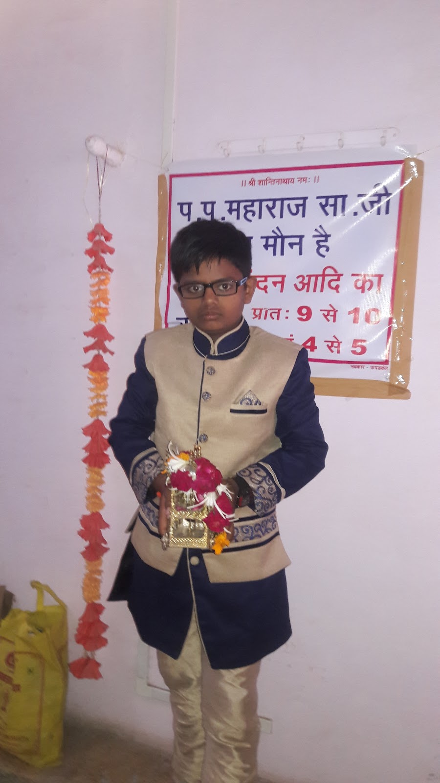 Historic Jain Derasar Kapadvanj