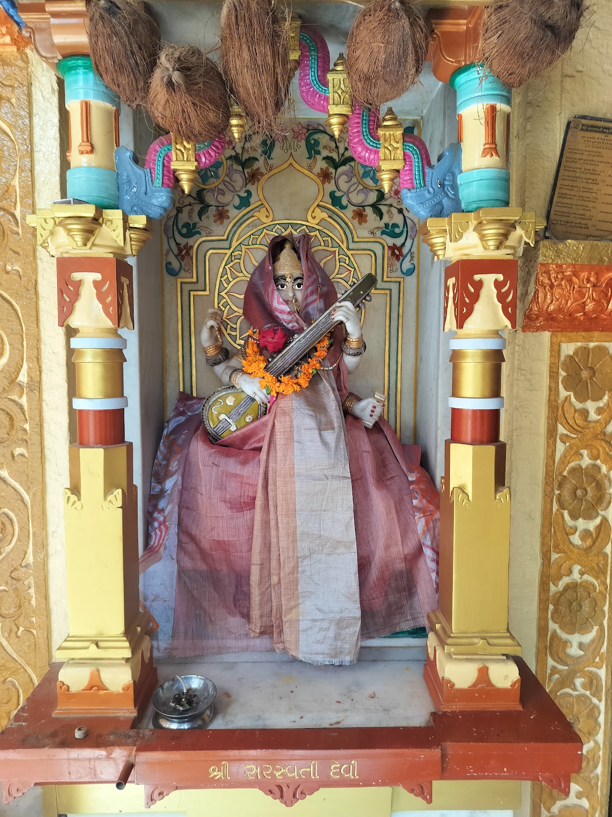 Historic Jain Derasar Kapadvanj