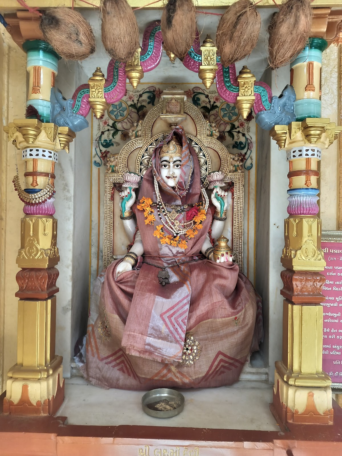 Historic Jain Derasar Kapadvanj