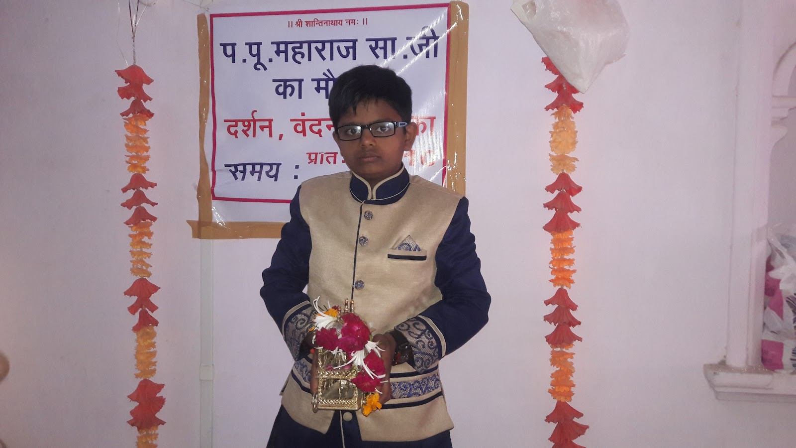 Historic Jain Derasar Kapadvanj