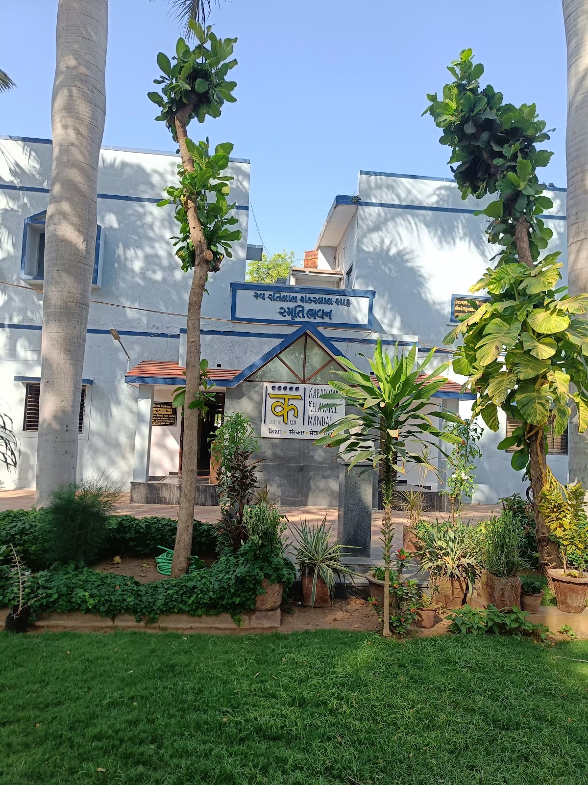 Local Textile Workshops