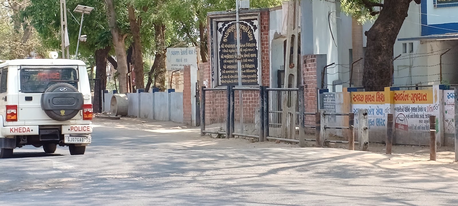 Khadki Road Memorial