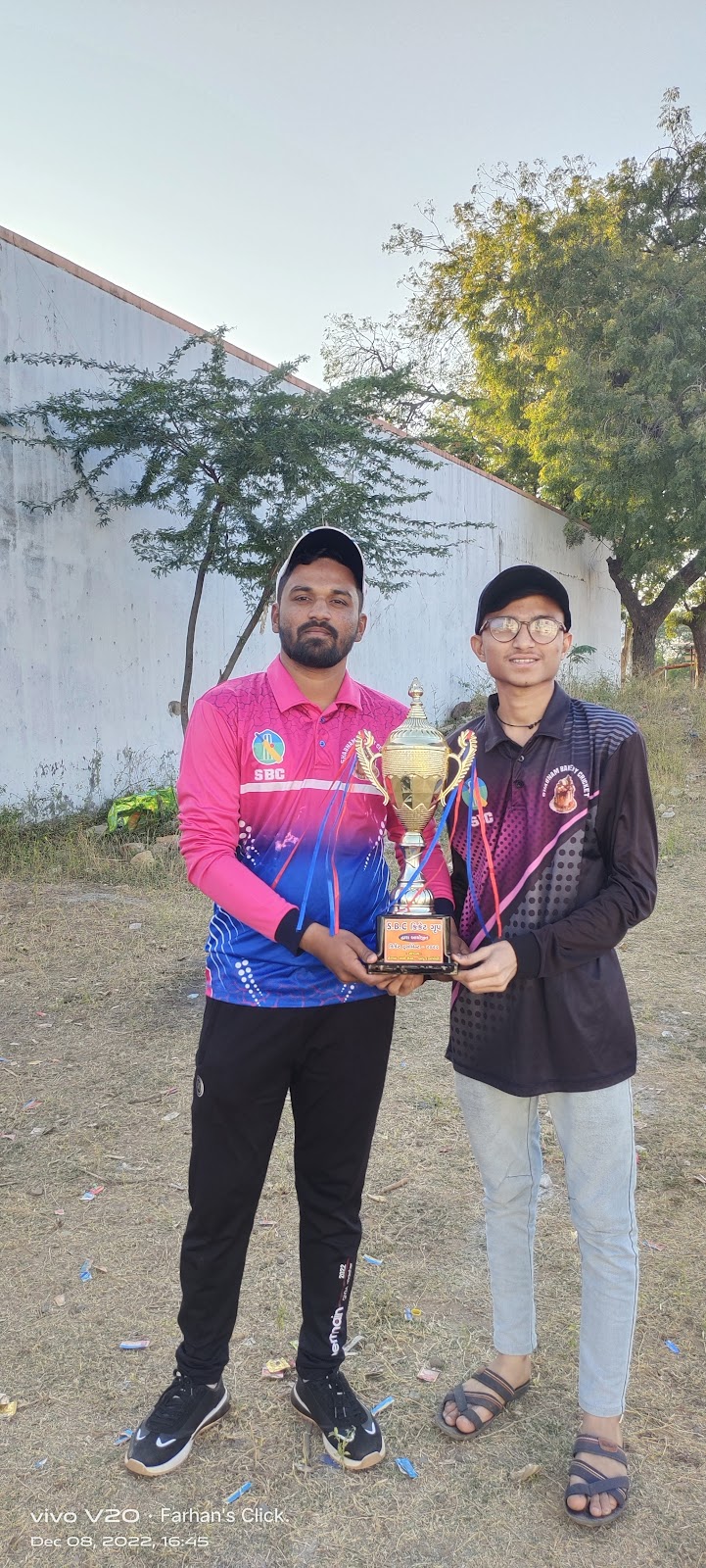 Municipal Garden Kapadvanj